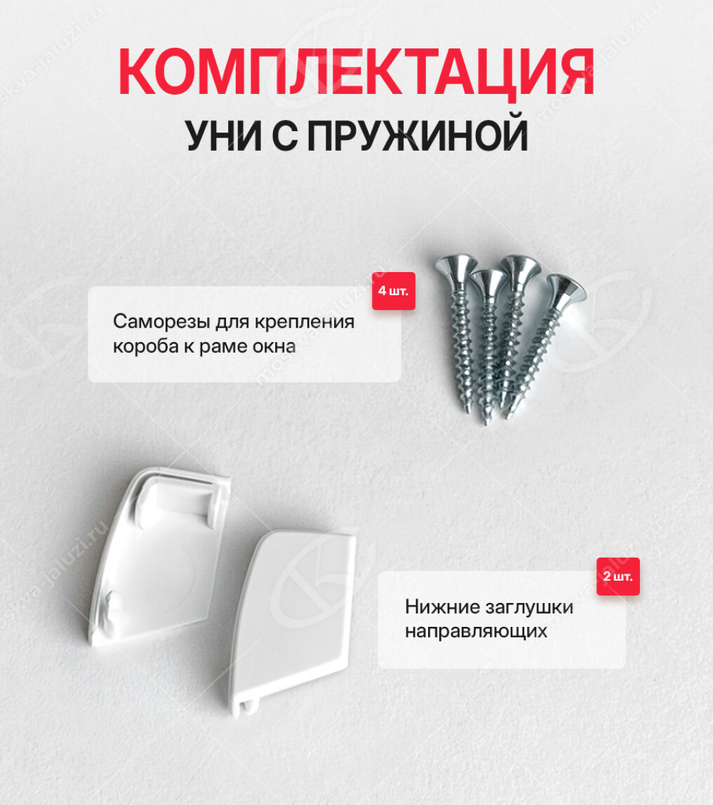 Куба серый